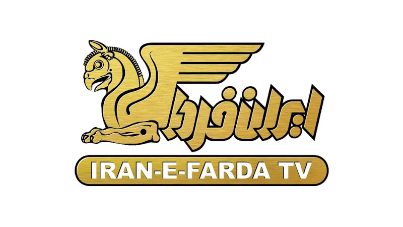 Irane Farda